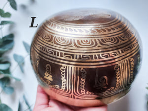 7" Tibetan Etched Singing Bowl