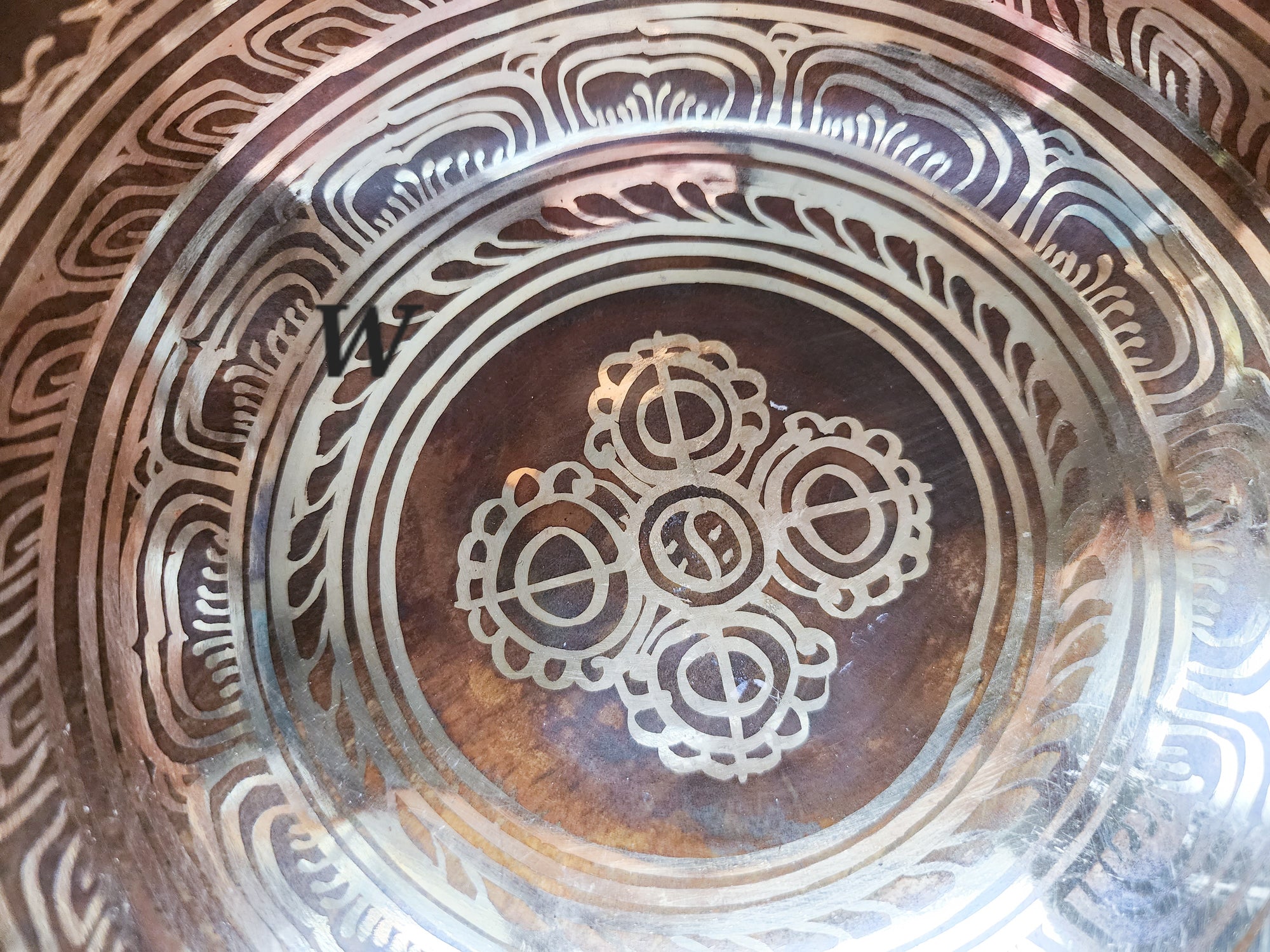 7.5" Tibetan Etched Singing Bowl