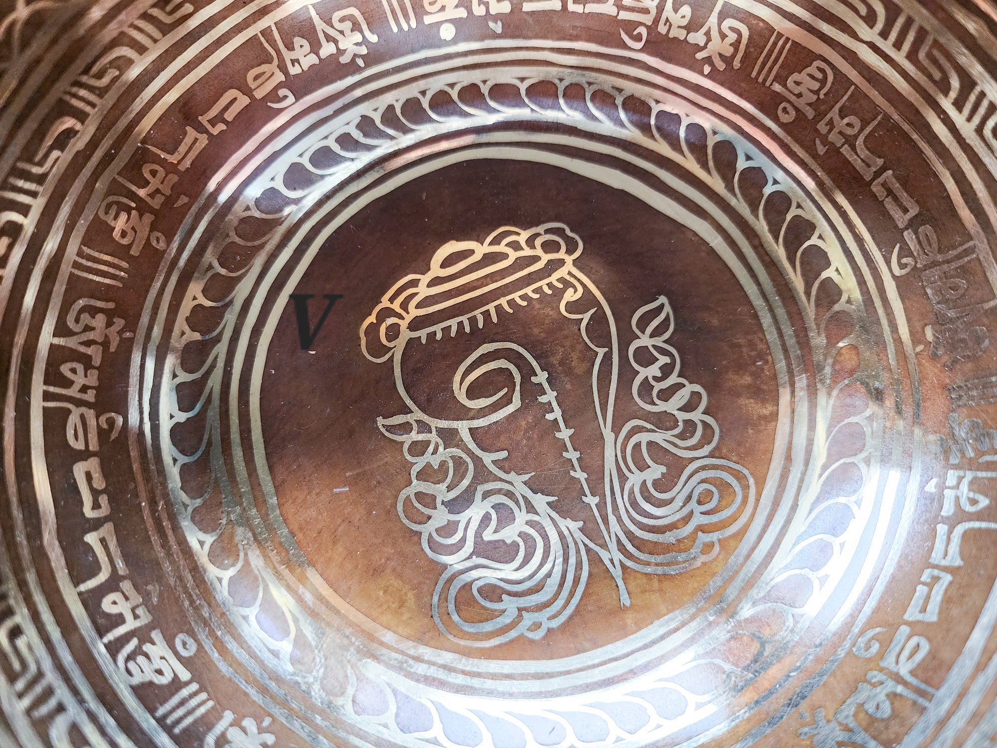 7" Tibetan Etched Singing Bowl
