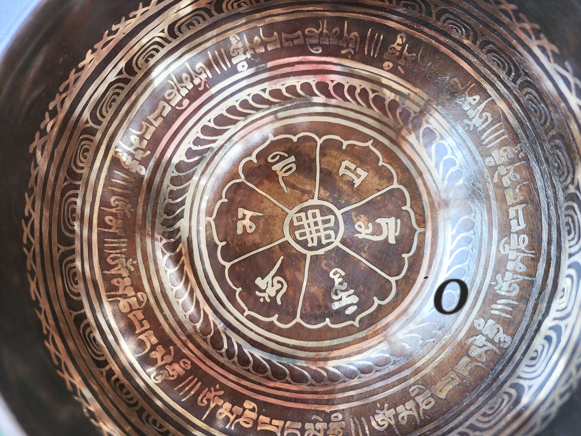 7" Tibetan Etched Singing Bowl
