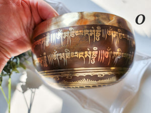 7" Tibetan Etched Singing Bowl