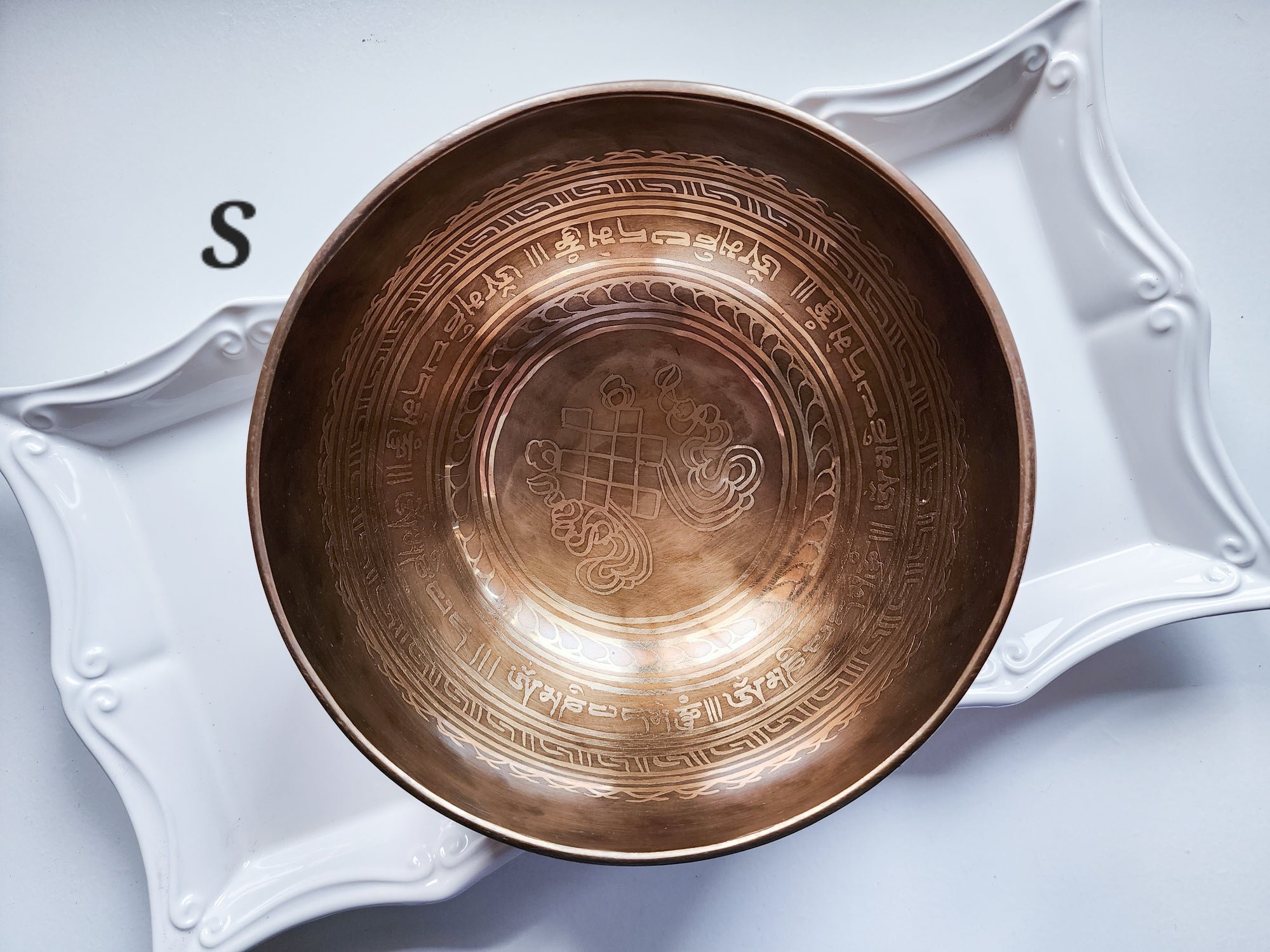 7" Tibetan Etched Singing Bowl