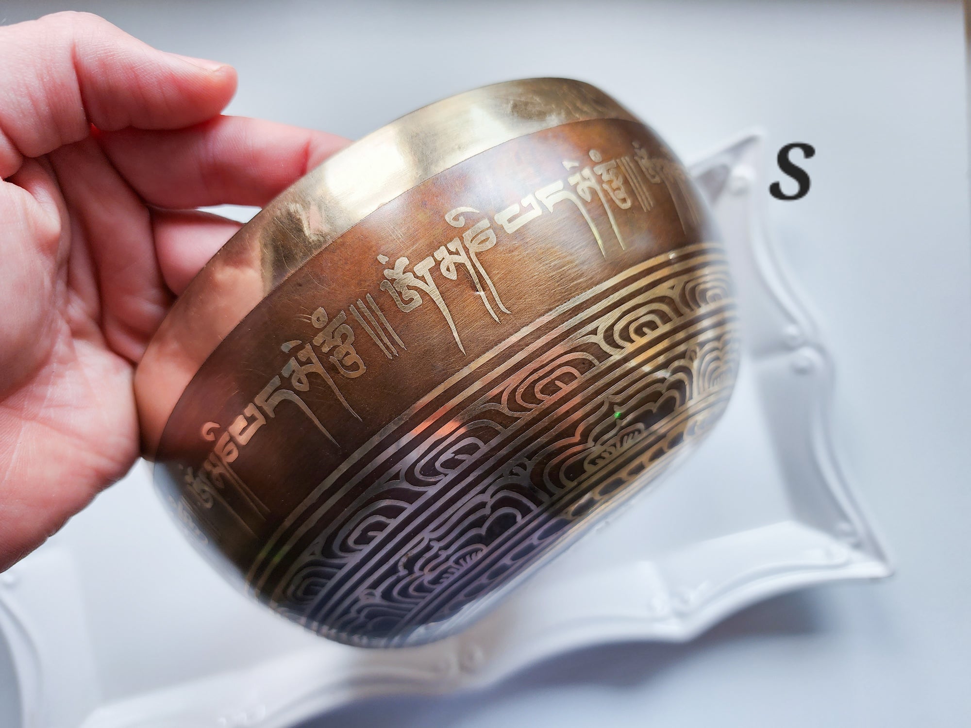 7" Tibetan Etched Singing Bowl