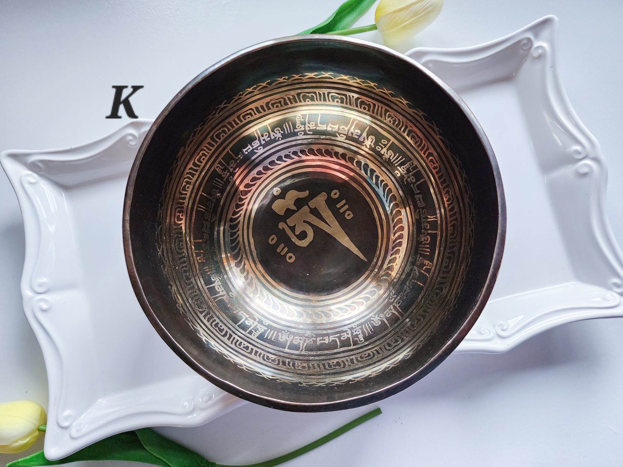 7.5" Tibetan Etched Singing Bowl