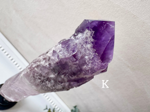 Bahia Amethyst Root Skull with Rotating Stand || Brazil || Pitico