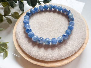 Blue Kyanite 7mm Beaded Bracelet