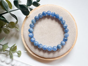 Blue Kyanite 7mm Beaded Bracelet