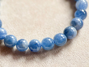 Blue Kyanite 7mm Beaded Bracelet