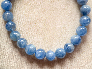 Blue Kyanite 7mm Beaded Bracelet