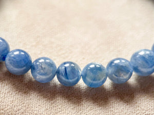 Blue Kyanite 7mm Beaded Bracelet