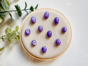 Charoite Mini Cabochon
