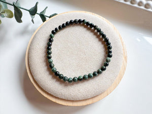 Crystal Beaded Bracelet 4mm || Reiki Infused