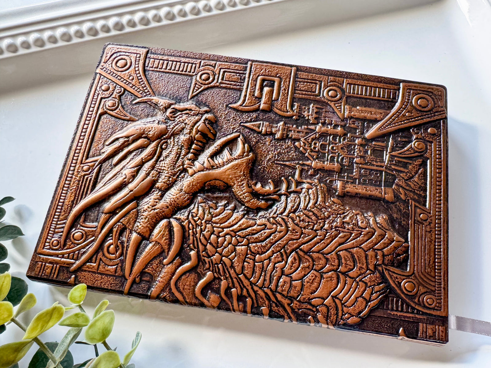 Embossed Hardcover Dragon Journal