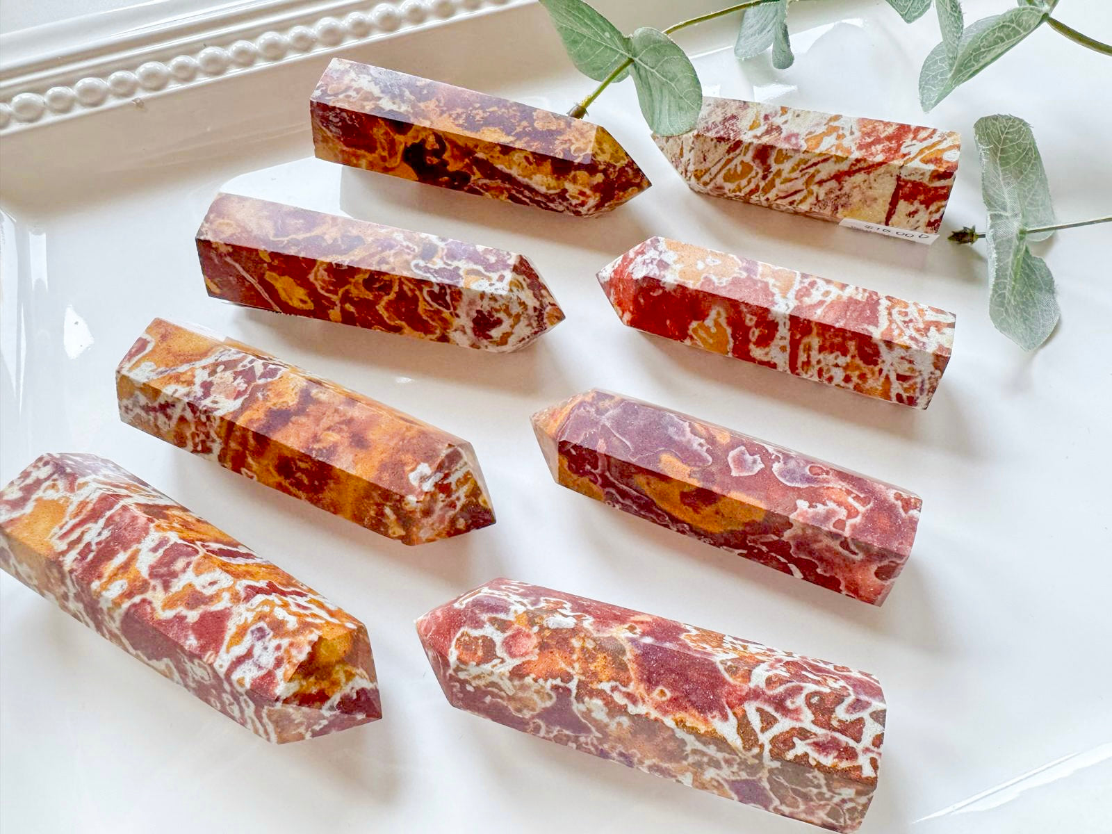 Van Gogh Emperor Stone Point || China