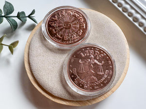 Zodiac Copper Coin
