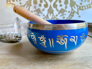 Blue Brass Singing Bowl || 6 inch