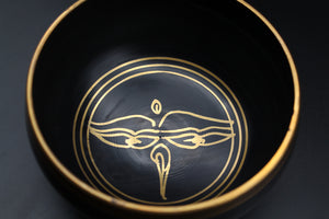 Black Brass Singing Bowl || 6 inch