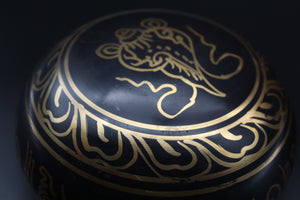 Black Brass Singing Bowl || 6 inch